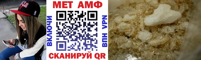 Amphetamine 98%  Северобайкальск 