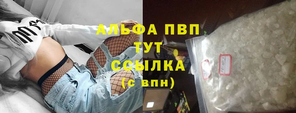мефедрон VHQ Верхнеуральск