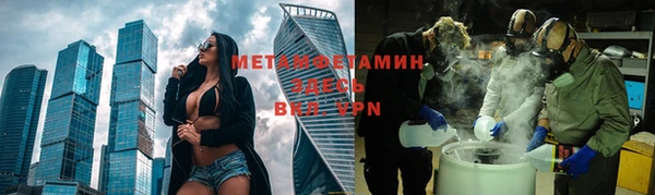 гашишное масло Верхний Тагил
