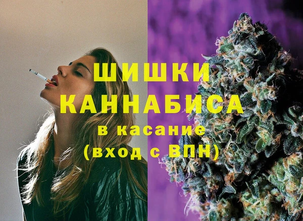 гашишное масло Верхний Тагил