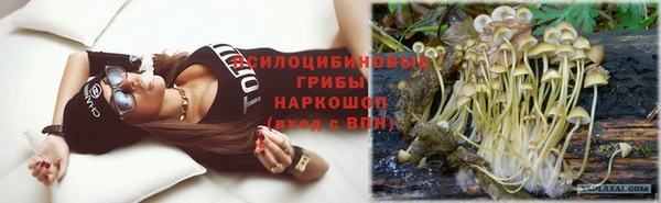 мефедрон VHQ Верхнеуральск