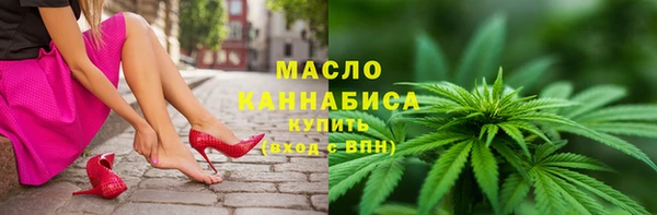 мефедрон VHQ Верхнеуральск