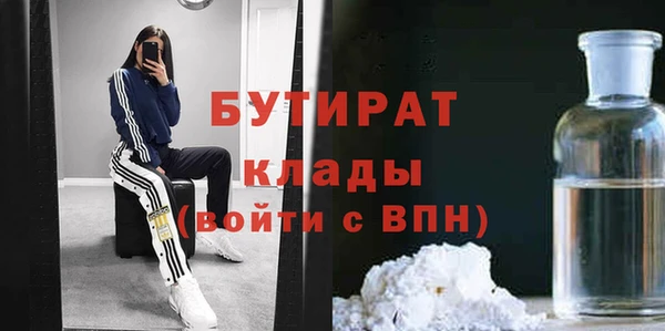 мефедрон VHQ Верхнеуральск