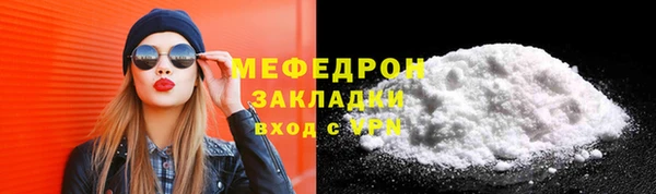 гашишное масло Верхний Тагил