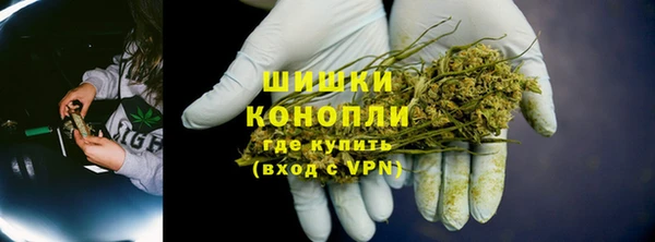 гашишное масло Тавда