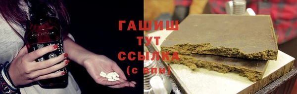 мефедрон VHQ Верхнеуральск
