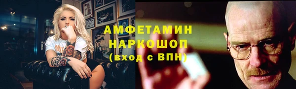 гашишное масло Верхний Тагил