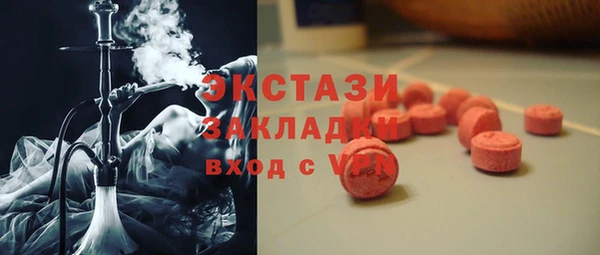 мефедрон VHQ Верхнеуральск