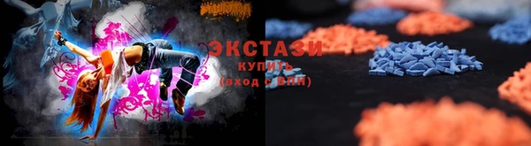 бутик Верея