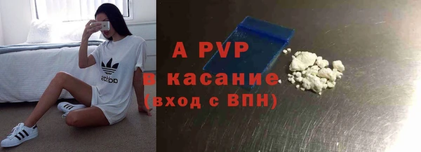 мефедрон VHQ Верхнеуральск