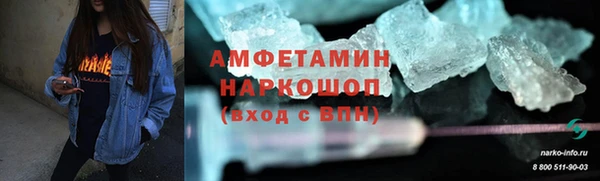 гашишное масло Верхний Тагил