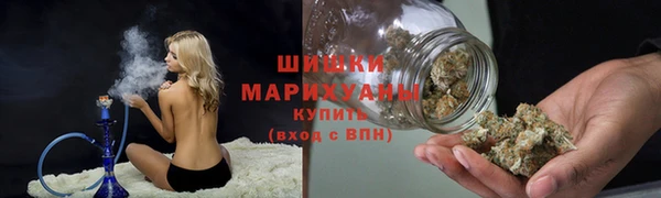 гашишное масло Верхний Тагил