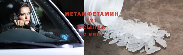 бутик Верея