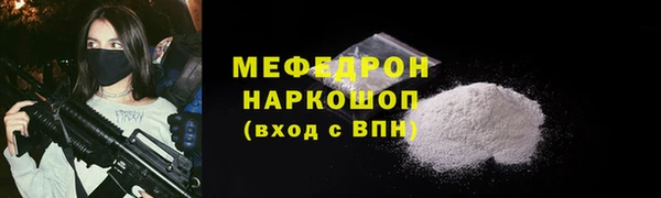 гашишное масло Верхний Тагил