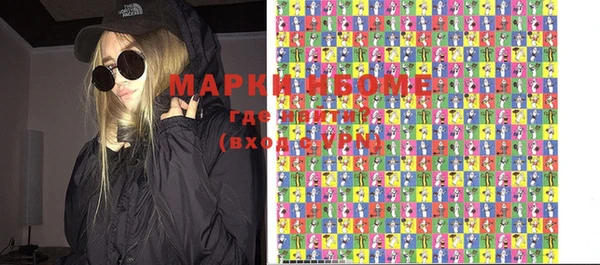 мефедрон VHQ Верхнеуральск