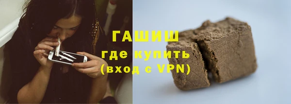 мефедрон VHQ Верхнеуральск