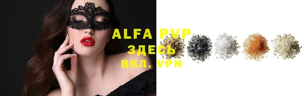 мефедрон VHQ Верхнеуральск