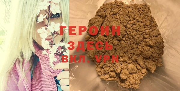 мефедрон VHQ Верхнеуральск