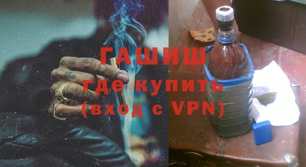 мефедрон VHQ Верхнеуральск