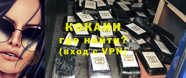 бутик Верея