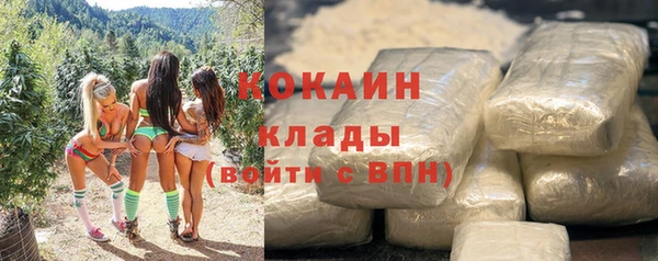 бутик Верея