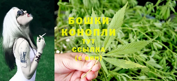 бутик Верея