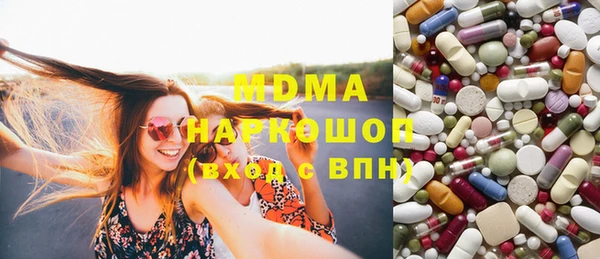 мефедрон VHQ Верхнеуральск