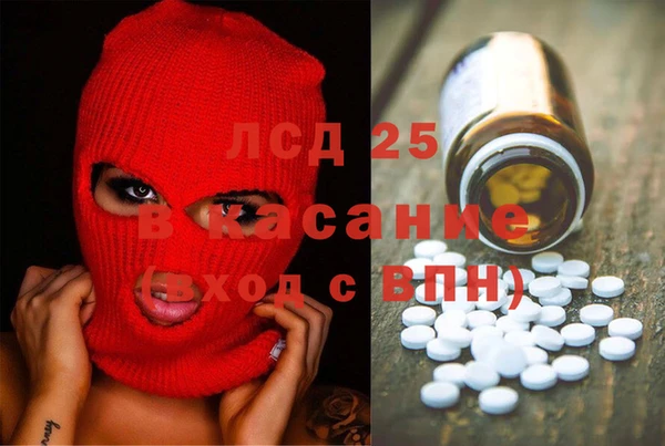 бутик Верея