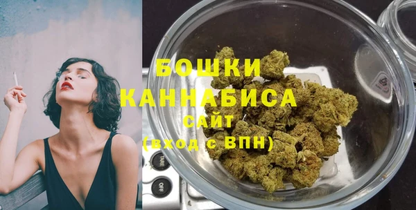 гашишное масло Верхний Тагил