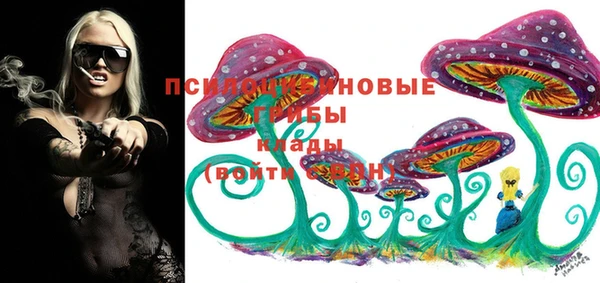бутик Верея