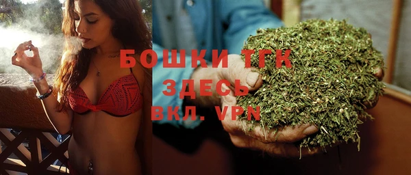 гашишное масло Верхний Тагил