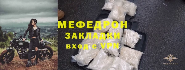 гашишное масло Верхний Тагил
