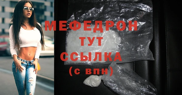 бутик Верея
