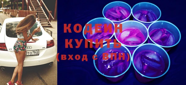 мефедрон VHQ Верхнеуральск