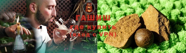 мефедрон VHQ Верхнеуральск