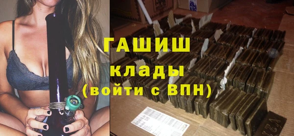 бутик Верея