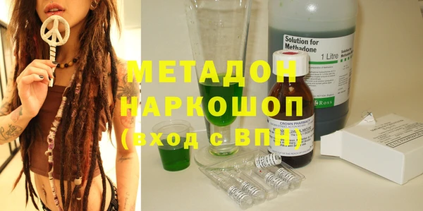 бутик Верея