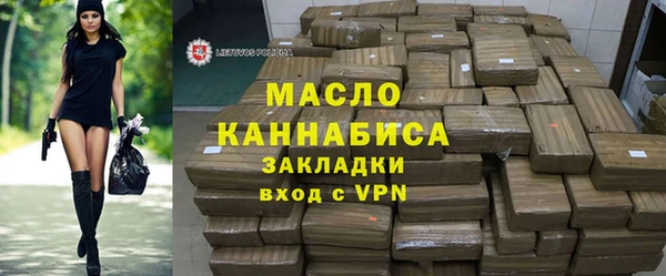 бутик Верея