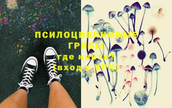 бутик Верея