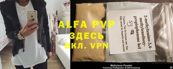 мефедрон VHQ Верхнеуральск