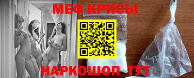 ALPHA-PVP Ипатово