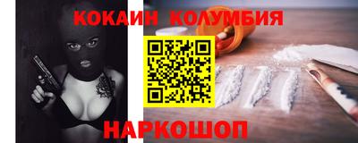 мяу мяу мука Изобильный