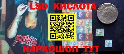 ALPHA-PVP Ипатово