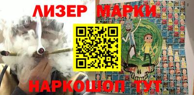 мяу мяу мука Изобильный