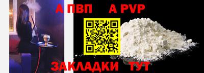 мяу мяу мука Изобильный