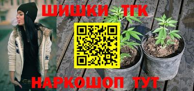 мяу мяу мука Изобильный
