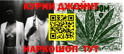 мяу мяу мука Изобильный