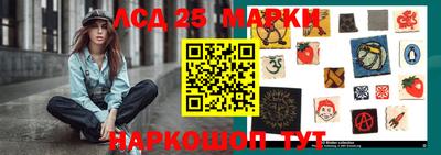 ALPHA-PVP Ипатово