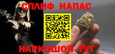 бутик Ирбит