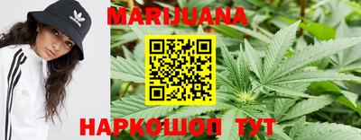 бутик Ирбит